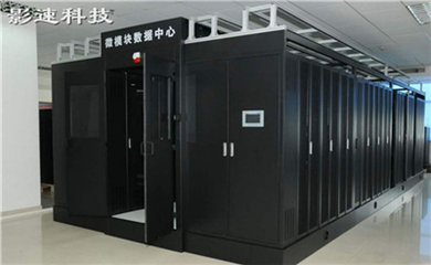 我的世界高防服務(wù)器的優(yōu)質(zhì)性 數(shù)據(jù)處理與存儲(chǔ)支持服務(wù)的優(yōu)勢(shì)探析